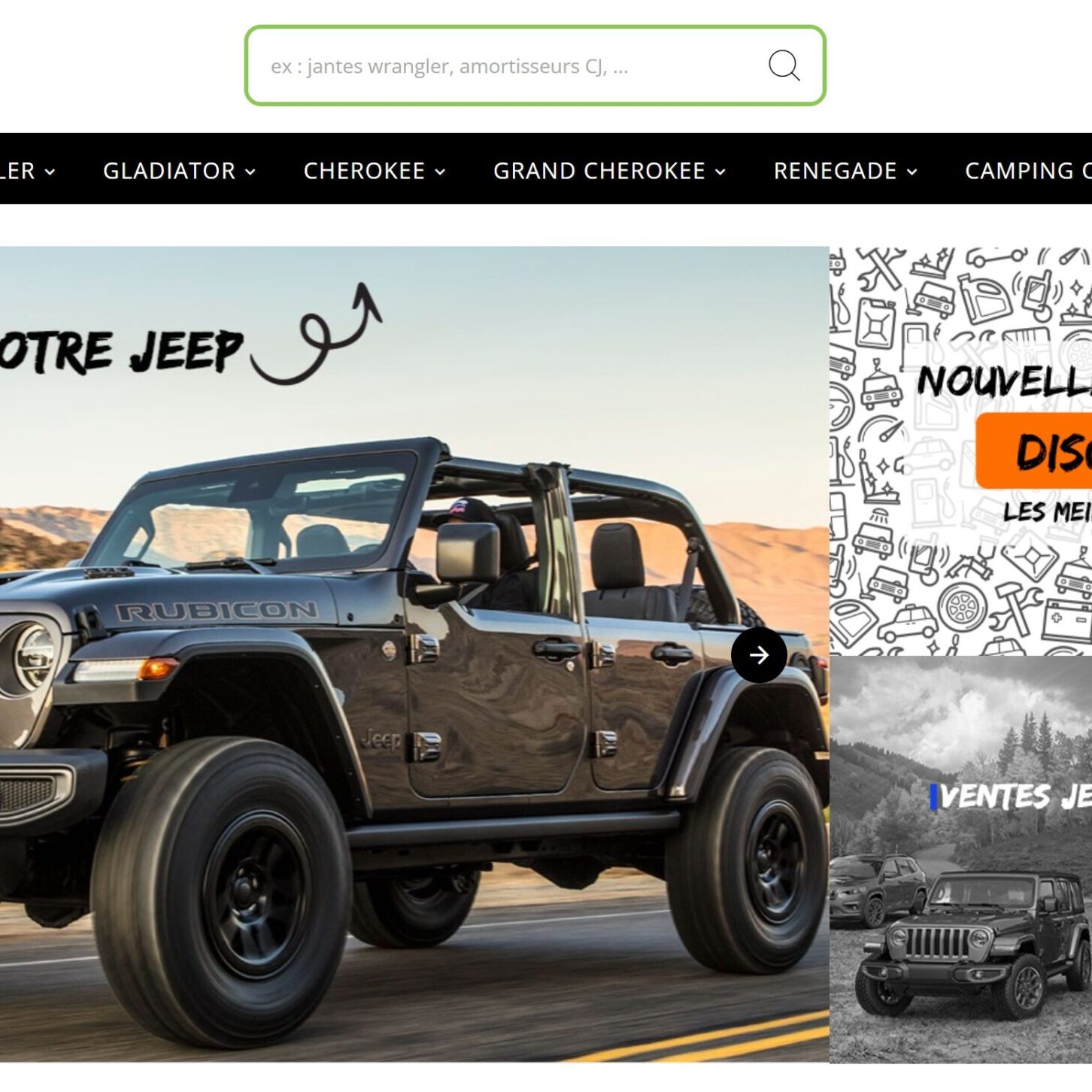 Boutique en ligne Kulture Jeep